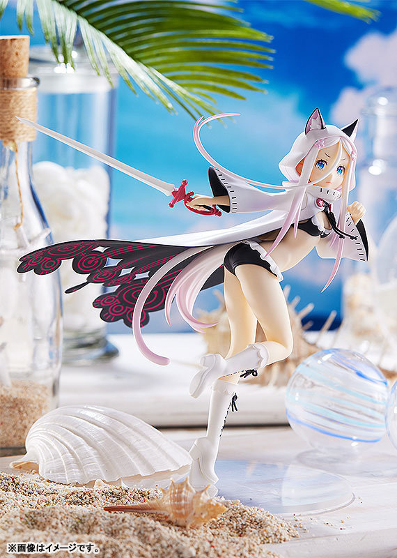 POP UP PARADE Smile of the Arsnotoria - Arsnotoria Cat Kingdom Ver