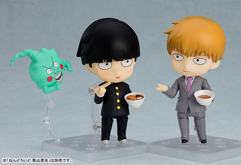 Nendoroid Mob Psycho 100 III Arataka Reigen
