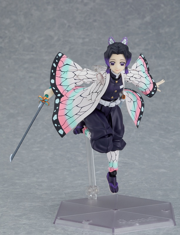 Demon Slayer: Kimetsu no Yaiba - figma Shinobu Kocho