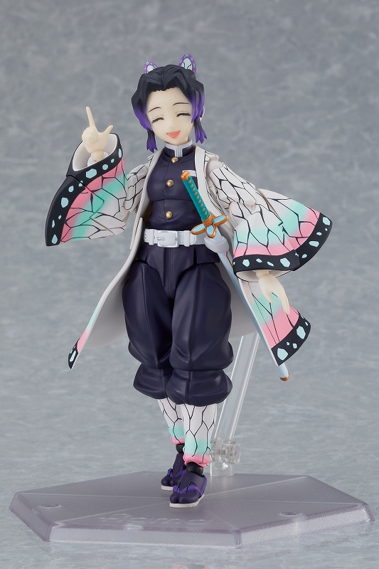 Demon Slayer: Kimetsu no Yaiba - figma Shinobu Kocho