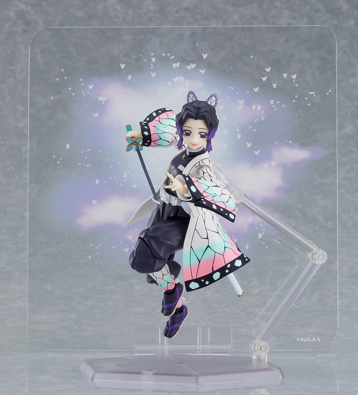 Demon Slayer: Kimetsu no Yaiba - figma Shinobu Kocho
