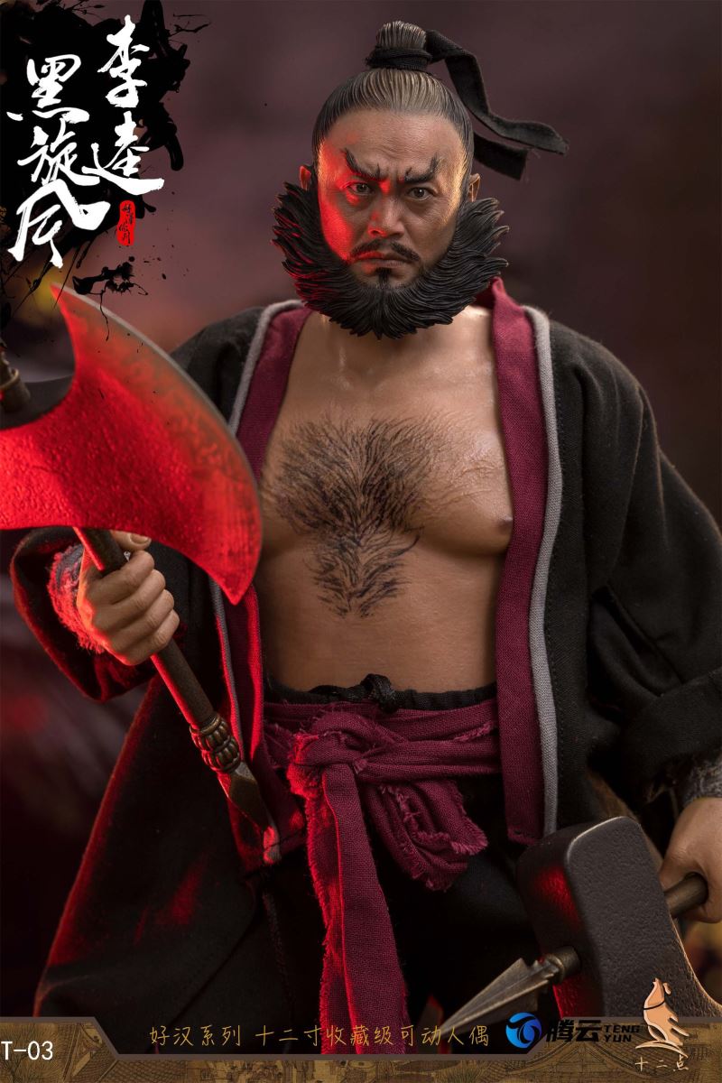 Black Whirlwind Li Kui Black Version 1/6