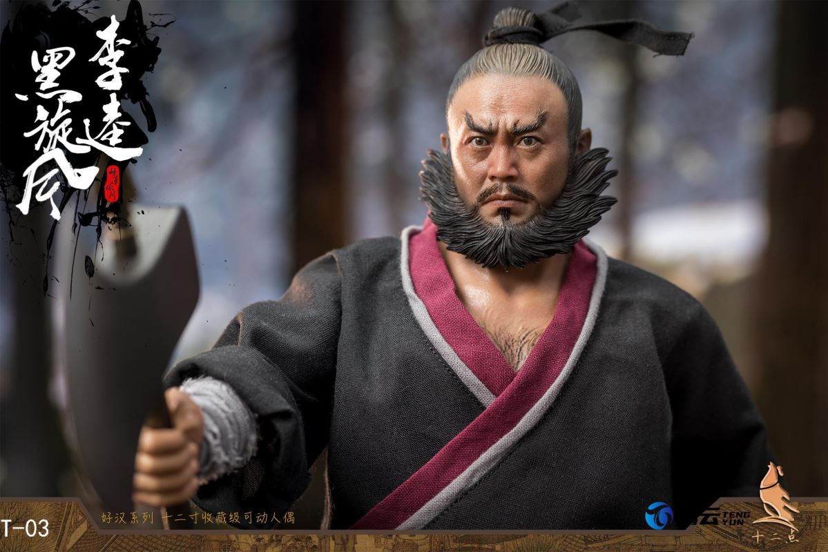 Black Whirlwind Li Kui Black Version 1/6