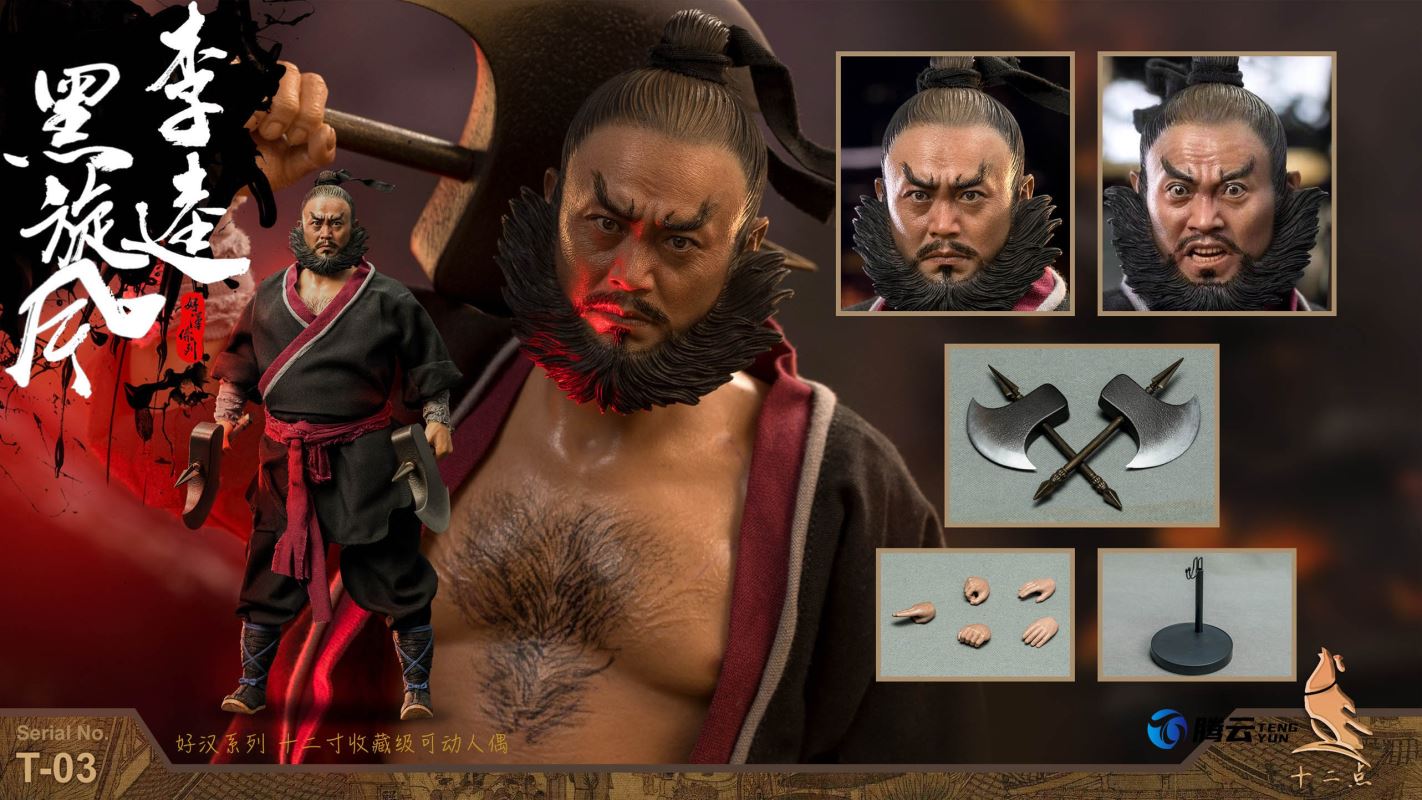 Black Whirlwind Li Kui Black Version 1/6