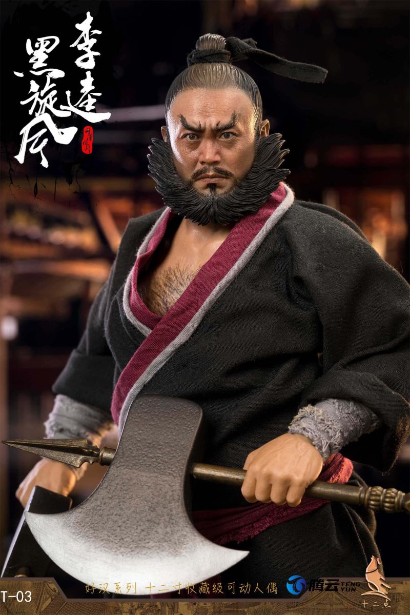 Black Whirlwind Li Kui Black Version 1/6