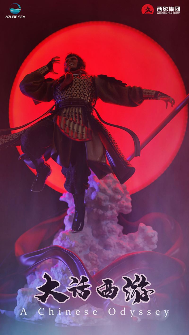 Journey to the West: The Great Sage's Marriage - Supreme Treasure