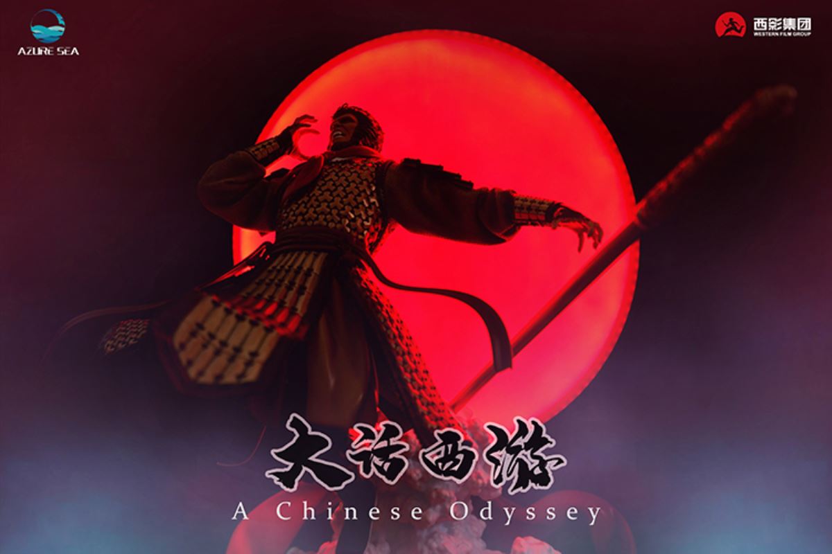 Journey to the West: The Great Sage's Marriage - Supreme Treasure