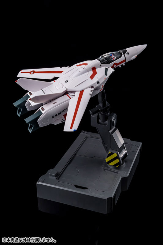 Macross: Do You Remember Love? Macross Variable Stand