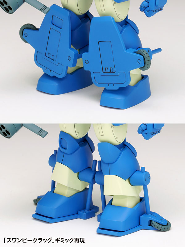 Armored Trooper Votoms Snapping Turtle [ST Ver.] 1/35