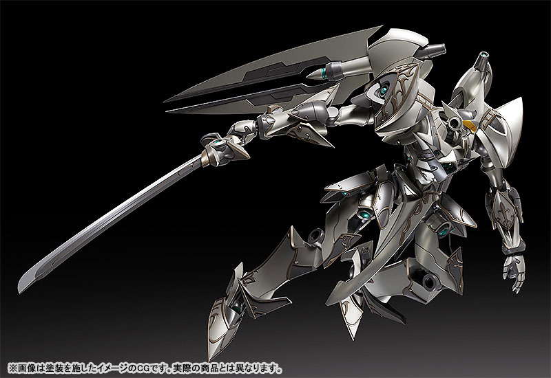 MODEROID Legend of Heroes: Sen no Kiseki Valimar, the Ashen Knight