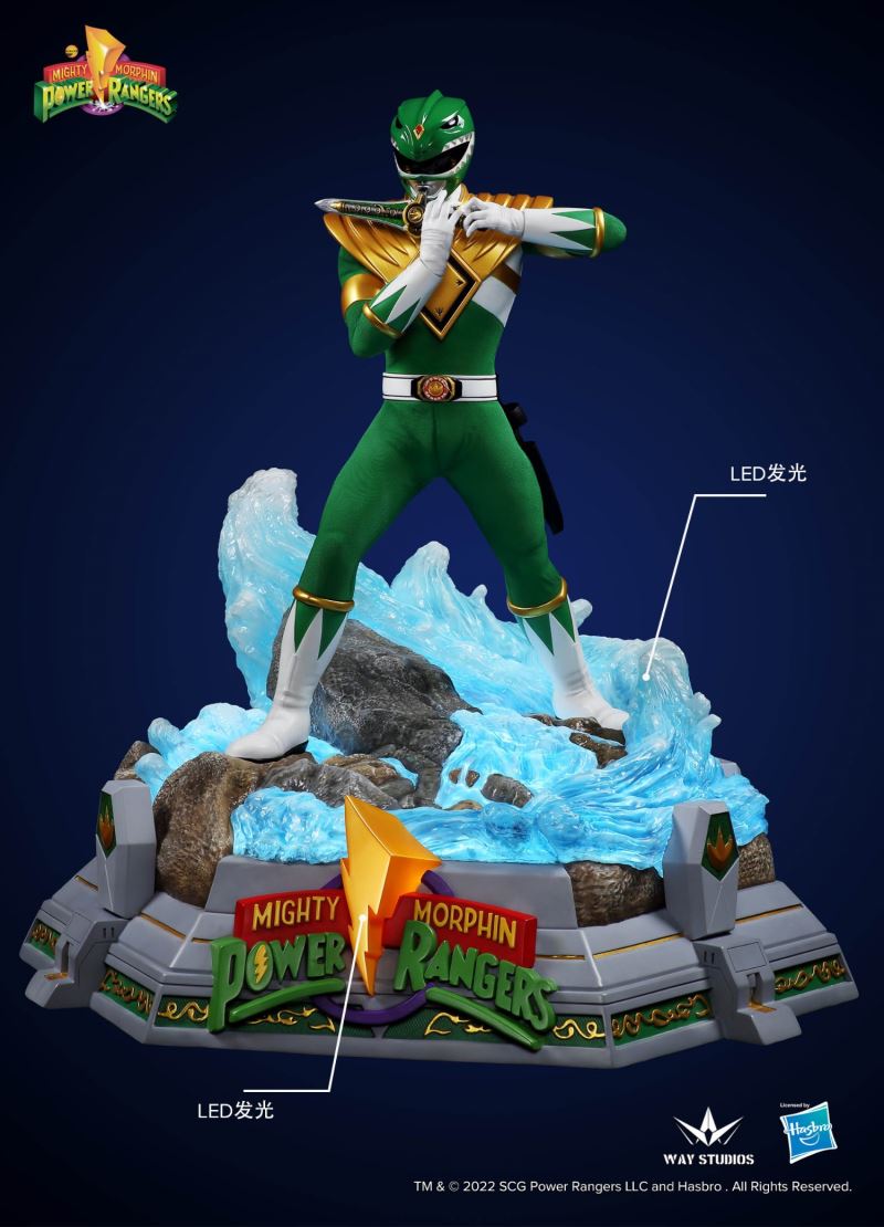 Dinosaurs Series - Green Warrior 1/4