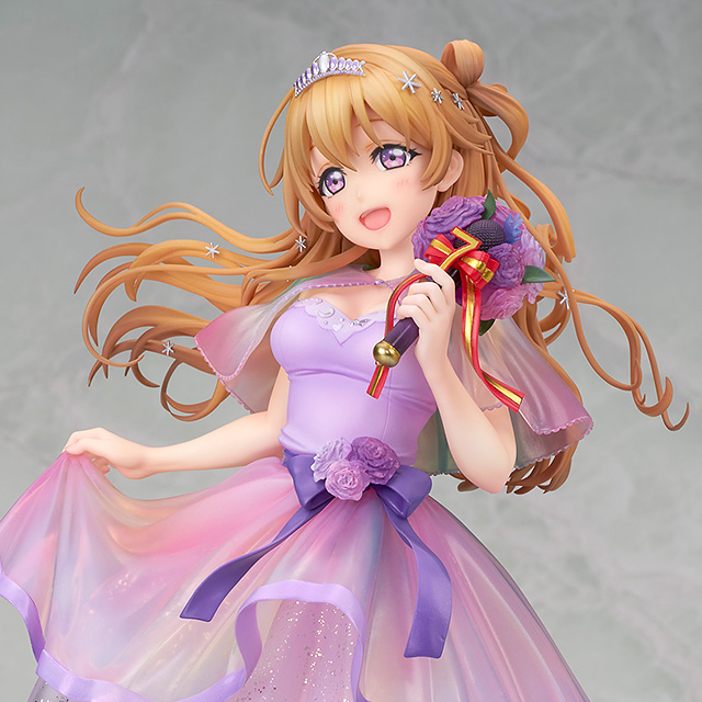 Love Live! Nijigasaki High School Idol Club - Kanata Konoe -Special 7ver.- 1/7