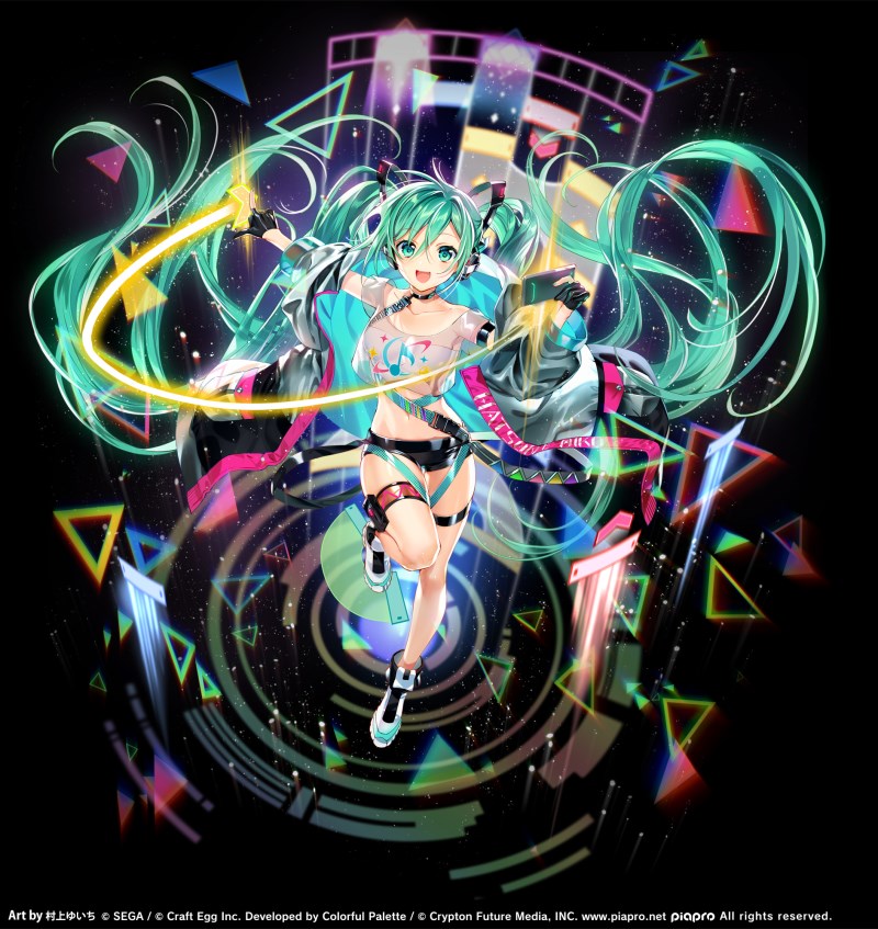 SHIBUYA SCRAMBLE Hatsune Miku -RAGE Project SEKAI 2020 Ver 1/7