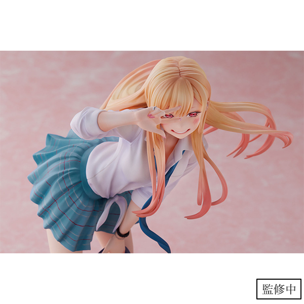 My Dress-Up Darling - Marin Kitagawa 1/7