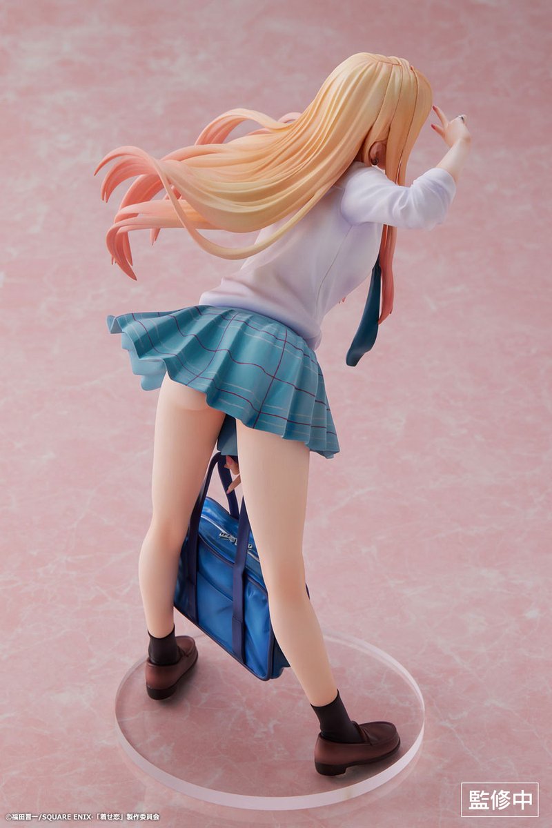 My Dress-Up Darling - Marin Kitagawa 1/7