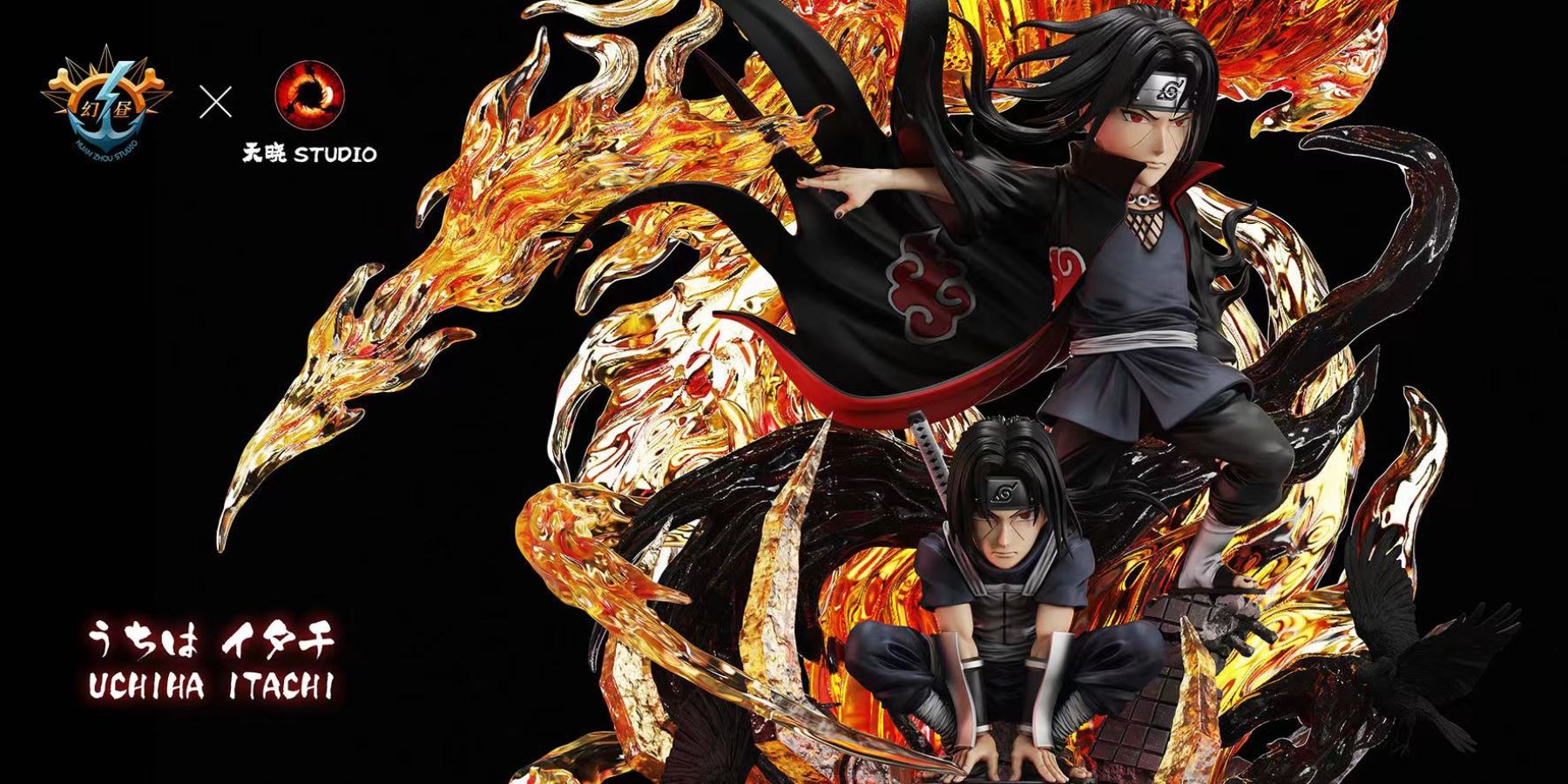 Itachi Uchiha - Naruto