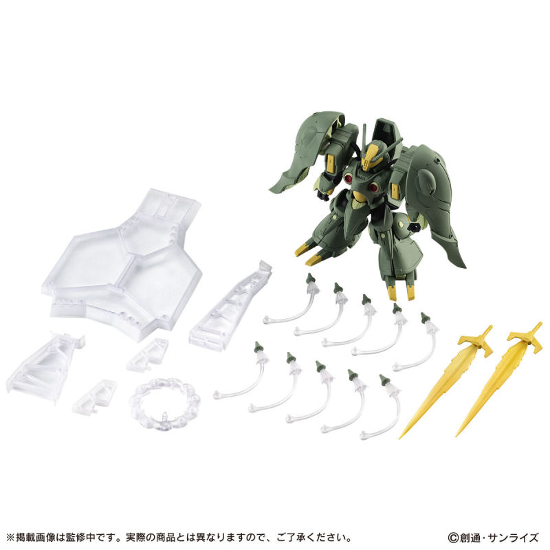 MOBILE SUIT ENSEMBLE EX42 Queen Mansa