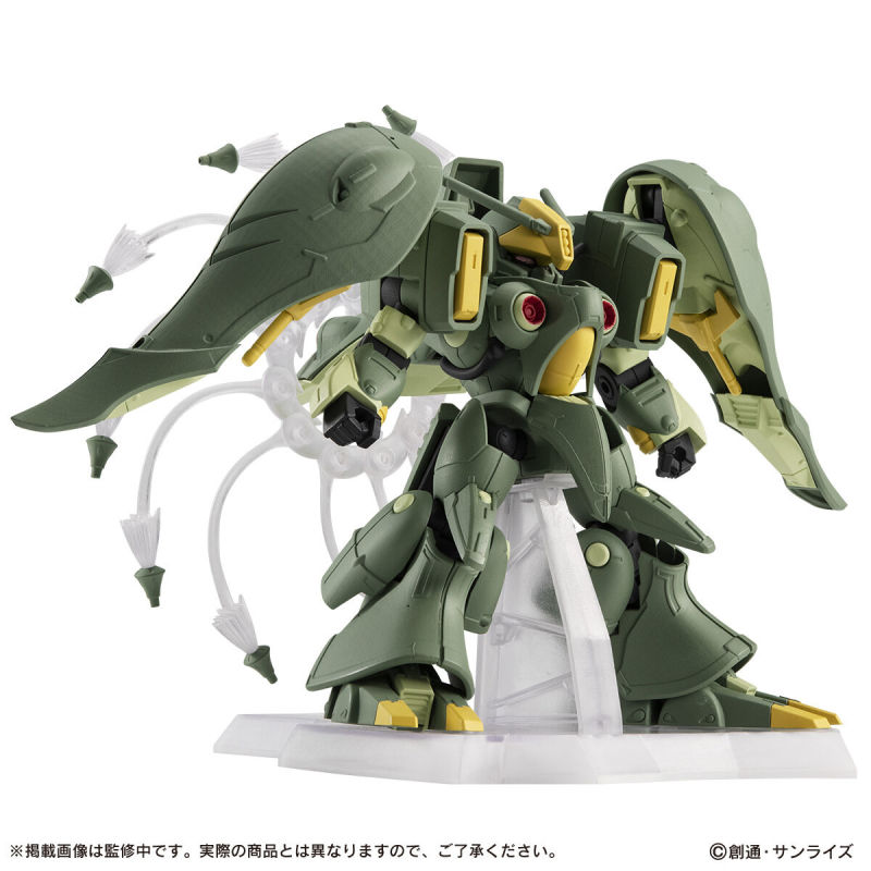 MOBILE SUIT ENSEMBLE EX42 Queen Mansa