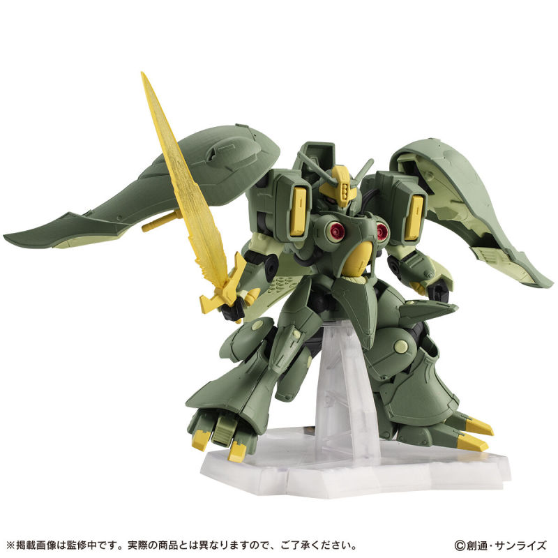 MOBILE SUIT ENSEMBLE EX42 Queen Mansa