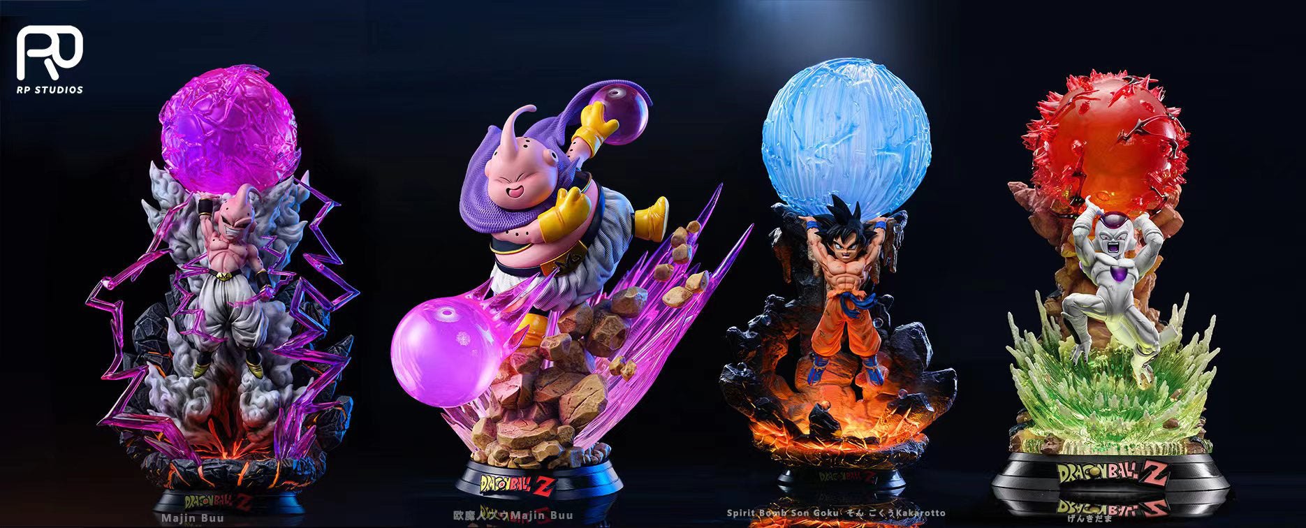 Kid Buu Kamehameha - Dragon Ball