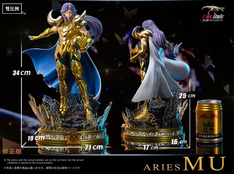 Aries Mu - Saint Seiya