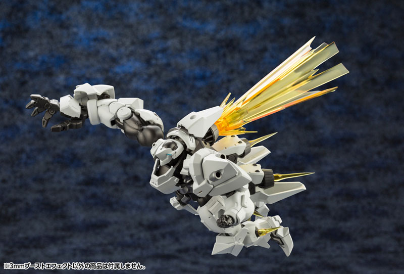 M.S.G Modeling Support Goods 3mm Boost Effect