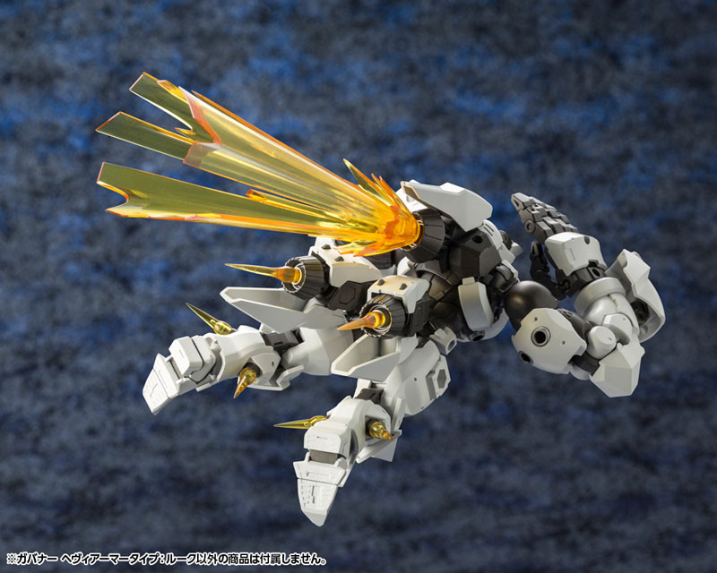 Hexa Gear Governor Heavy Armor Type: Rook 1/24 Kitblock