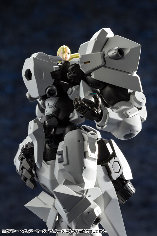 Hexa Gear Governor Heavy Armor Type: Rook 1/24 Kitblock