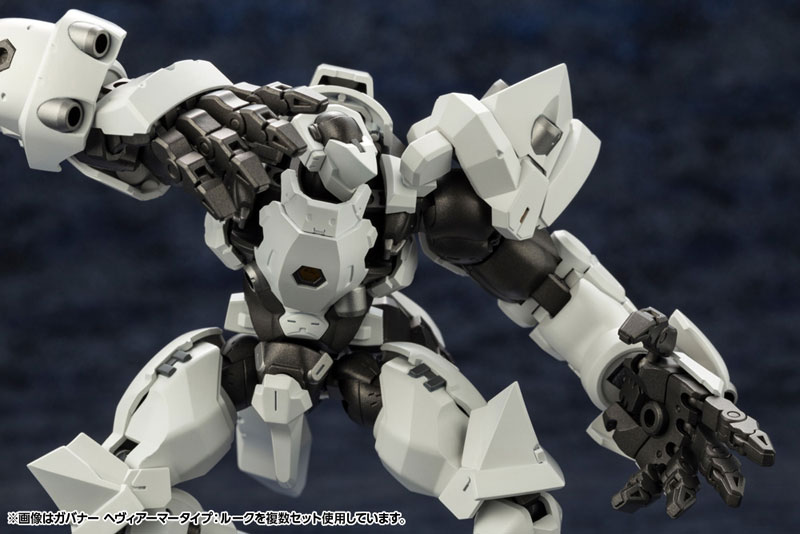 Hexa Gear Governor Heavy Armor Type: Rook 1/24 Kitblock