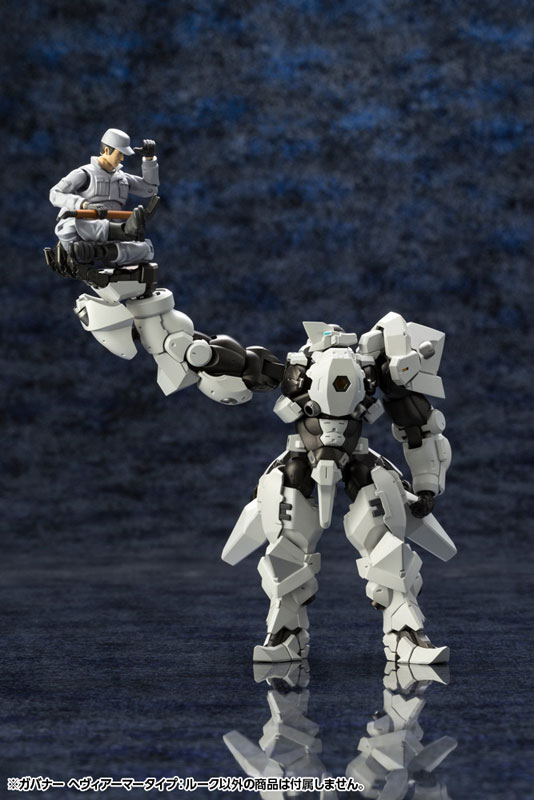 Hexa Gear Governor Heavy Armor Type: Rook 1/24 Kitblock