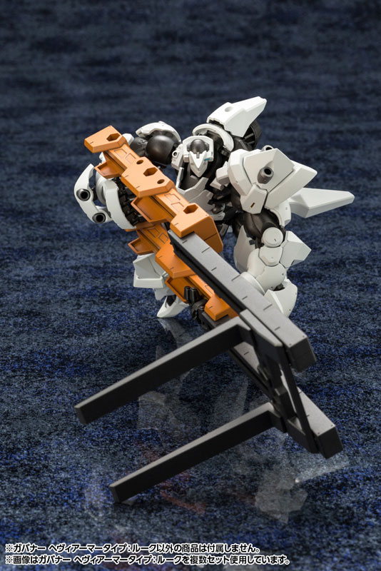 Hexa Gear Governor Heavy Armor Type: Rook 1/24 Kitblock