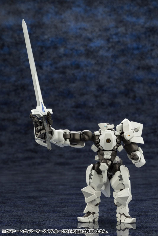 Hexa Gear Governor Heavy Armor Type: Rook 1/24 Kitblock