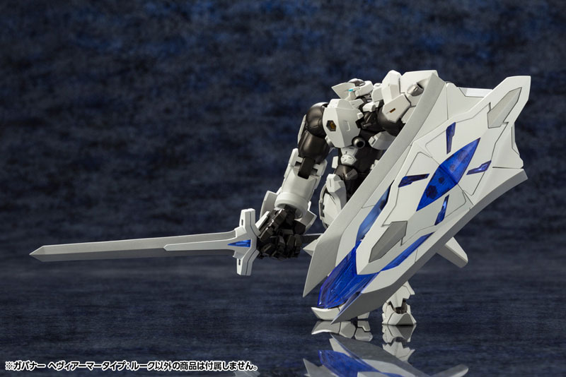 Hexa Gear Governor Heavy Armor Type: Rook 1/24 Kitblock