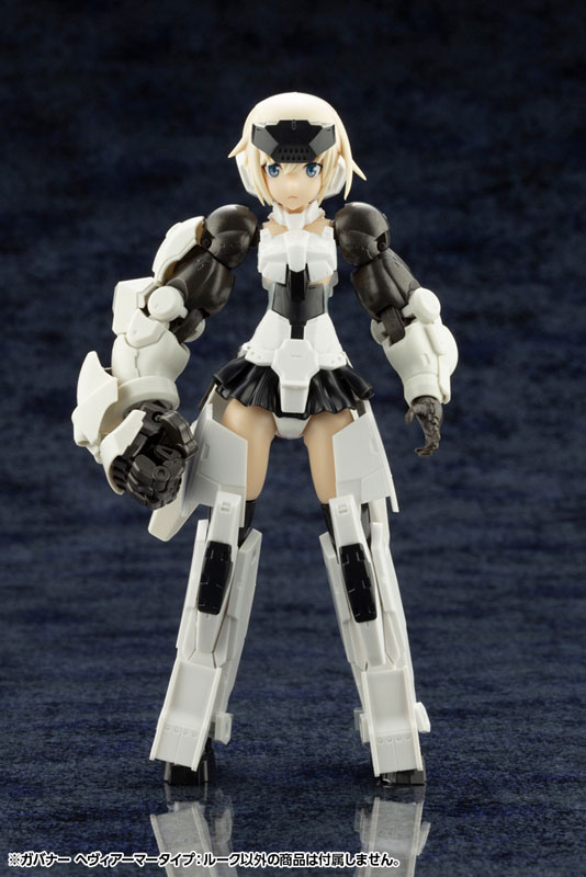 Hexa Gear Governor Heavy Armor Type: Rook 1/24 Kitblock