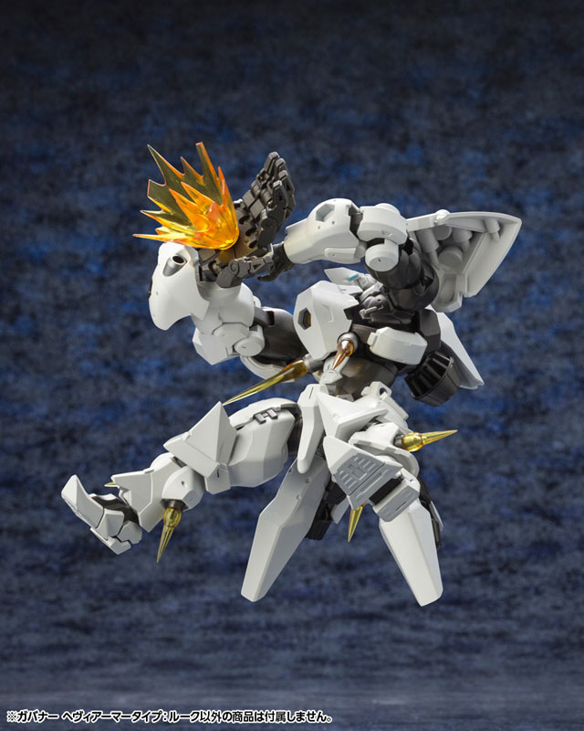 Hexa Gear Governor Heavy Armor Type: Rook 1/24 Kitblock