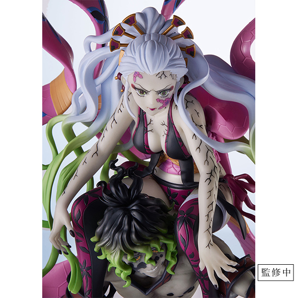 ConoFig Demon Slayer's Blade Falling Hime and Prostitute Taro