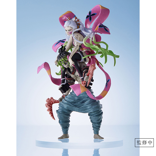 ConoFig Demon Slayer's Blade Falling Hime and Prostitute Taro