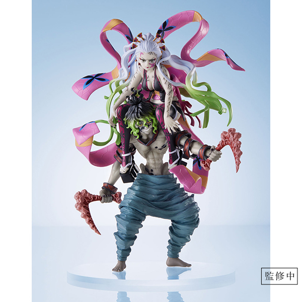 ConoFig Demon Slayer's Blade Falling Hime and Prostitute Taro