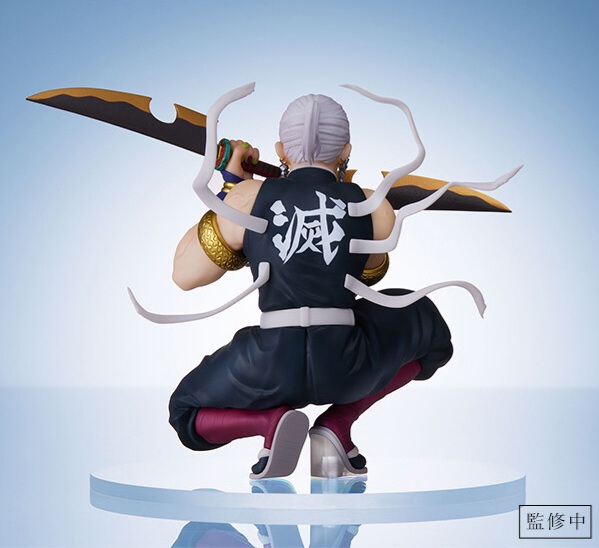Kimetsu no Yaiba - Tengen Uzui ConoFig