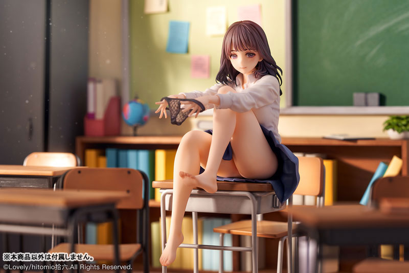 Kazekaoru - Houkago Illustrated by hitomio16 1/6