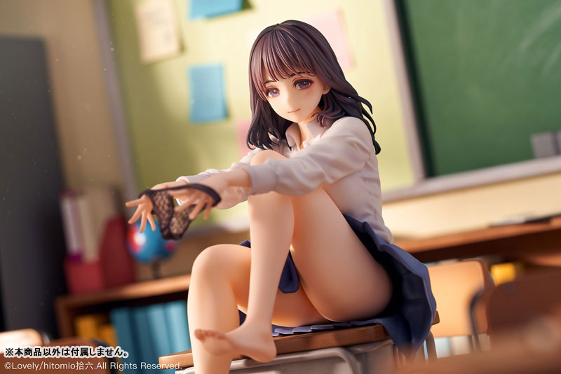 Kazekaoru - Houkago Illustrated by hitomio16 1/6