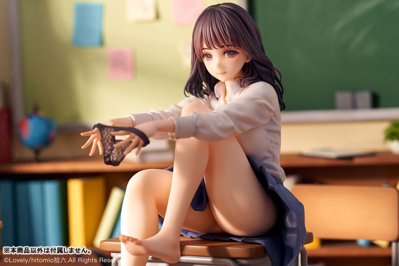 Kazekaoru - Houkago Illustrated by hitomio16 1/6