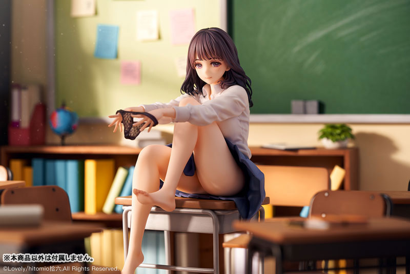 Kazekaoru - Houkago Illustrated by hitomio16 1/6