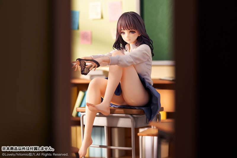 Kazekaoru - Houkago Illustrated by hitomio16 1/6