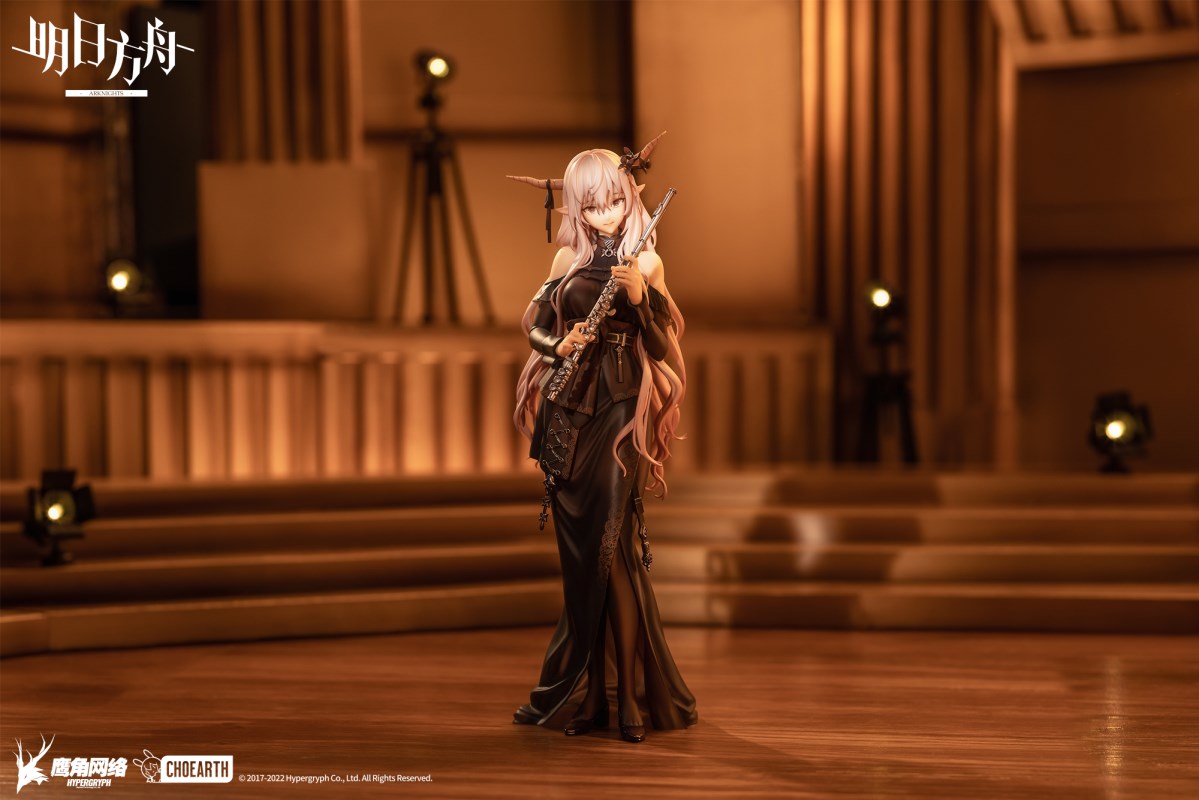 Arknights - Shining -The Song of Long Voyage Ver.- 1/7