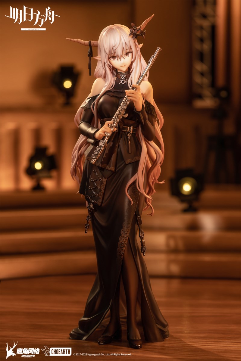 Arknights - Shining -The Song of Long Voyage Ver.- 1/7