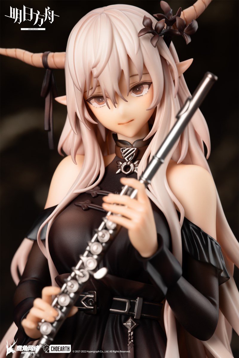 Arknights - Shining -The Song of Long Voyage Ver.- 1/7