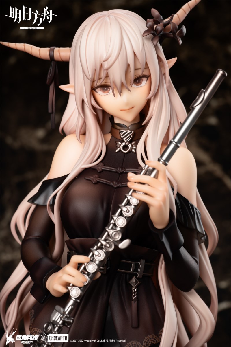 Arknights - Shining -The Song of Long Voyage Ver.- 1/7