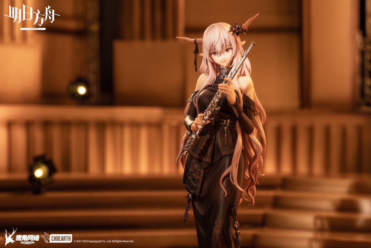 Arknights - Shining -The Song of Long Voyage Ver.- 1/7