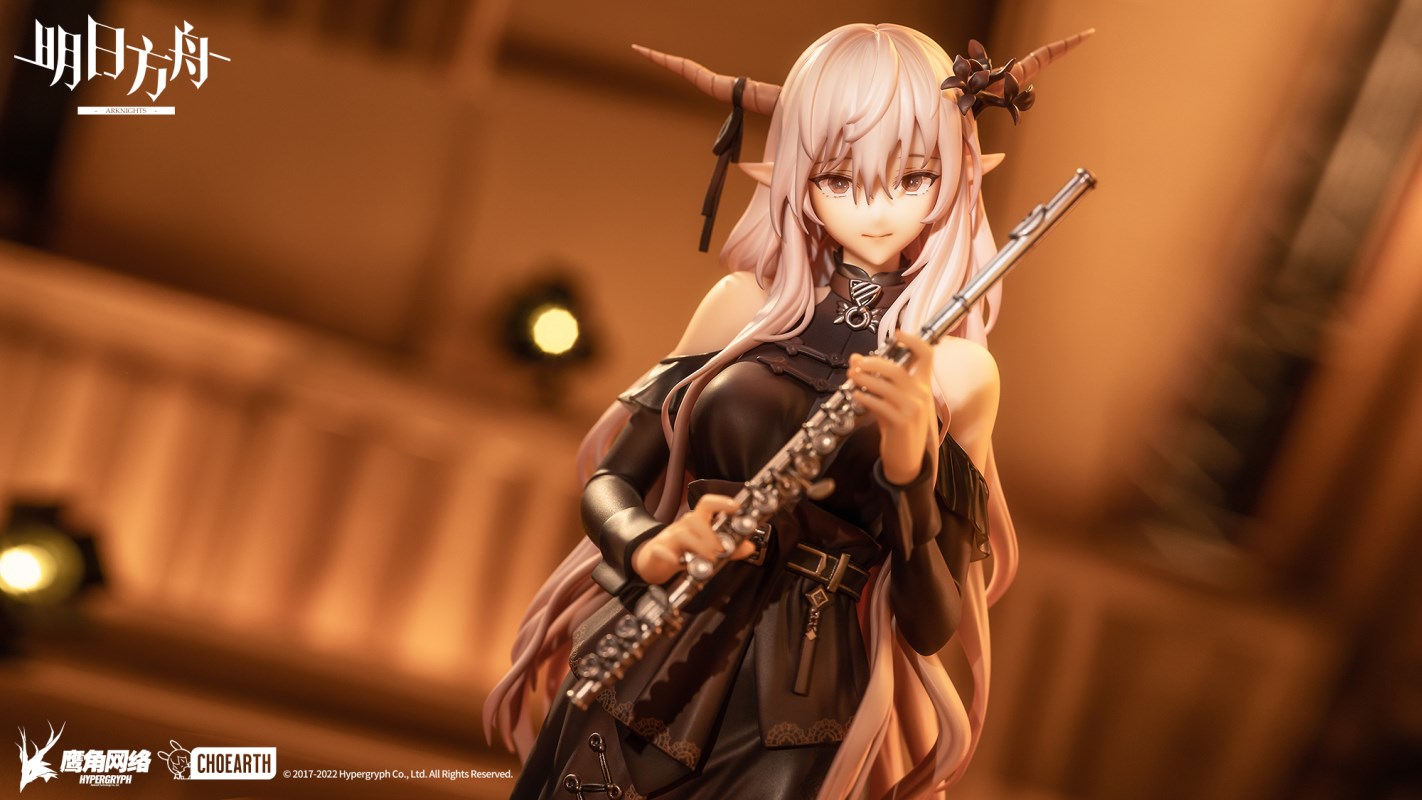 Arknights - Shining -The Song of Long Voyage Ver.- 1/7